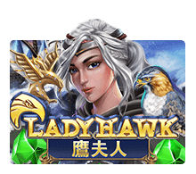Game